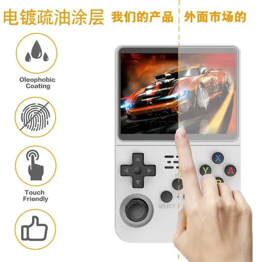 Screen Protector for R36S Game Console Tempered Glass Protection for R36S R35S RGB20S Anti-Scratch Glass Film Accessories - Glo Shop